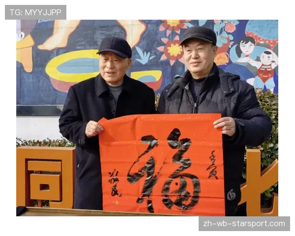 共同集资买礼物送退役老将,共同集资买礼物送退役老将军犯法吗 共同集资买礼物送退役老将,共同集资买礼物送退役老将军犯法吗